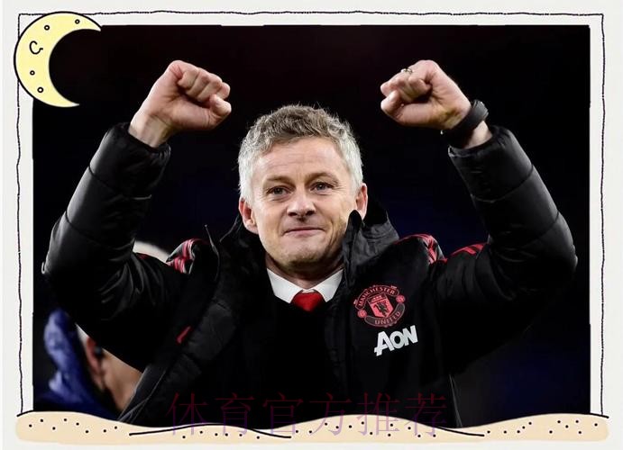 曼联在索尔斯克亚接受采访后“倾向于”卡里克担任临时主教练 曼联在索尔斯克亚接受采访后“倾向于”卡里克担任临时主教练