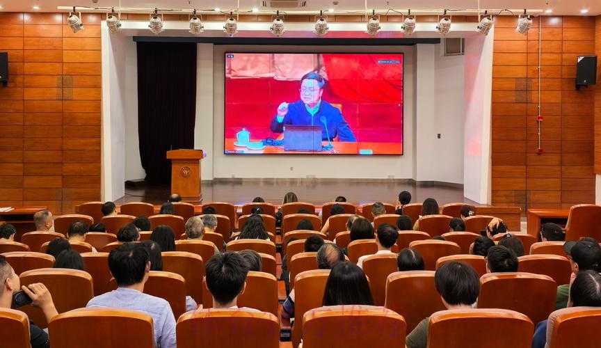 2025年“抓党建促改革”政治能力建设示范培训班在国家足球训练基地举行