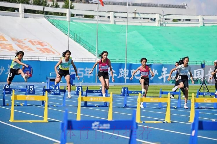 2000余名运动员齐聚长春 共享“奔跑吧·少年”全国青少年阳光体育大会 2000余名运动员齐聚长春 共享“奔跑吧·少年”全国青少年阳光体育大会