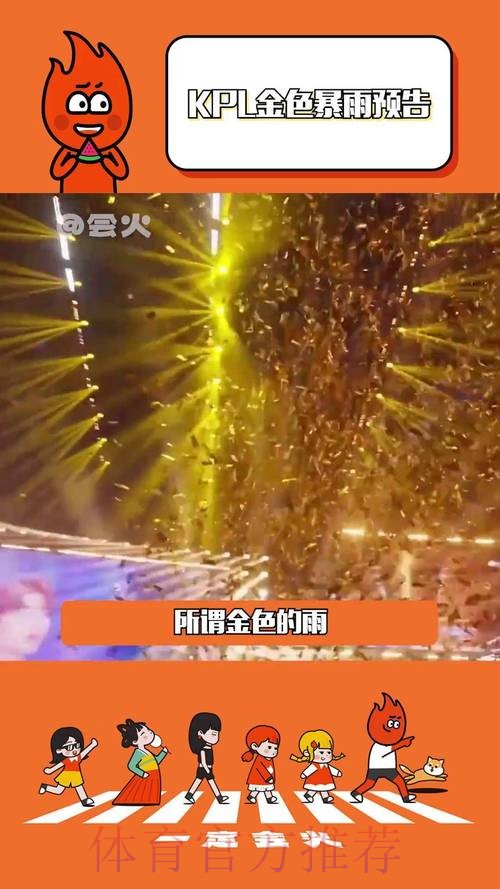 今天是梓墨22岁生日，WB发文：漫天的金色雨都在为你加冕