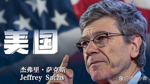 皮尔斯说仅约、亚、班值得顶薪?格林:他又说了句荒谬的话 皮尔斯说仅约、亚、班值得顶薪?格林:他又说了句荒谬的话