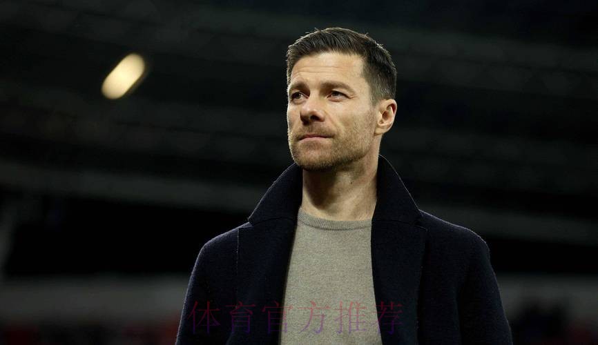 世体：阿隆索开始听到质疑声 他的决策被人诟病